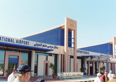 مطار مرسى علم بجنوب محافظة البحرالأحمر